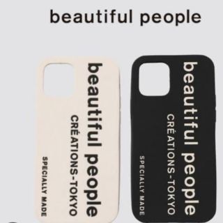 ビューティフルピープル(beautiful people)のBeautiful People アイフォンケース(iPhoneケース)