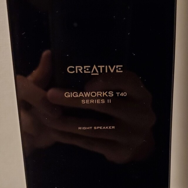 GIGAWORKS T40 SERIES2 6