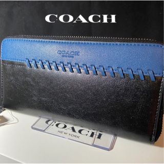 コーチ(COACH)のギフト⭕️ コーチ 財布 高級カーフ×サドルレザー 本革ステッチ(長財布)