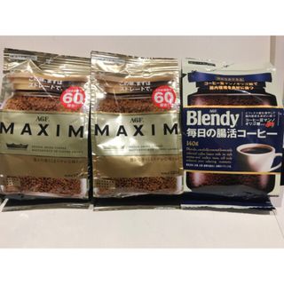 エイージーエフ(AGF)のAGF マキシム120g×2＋ブレンディ 毎日の腸活コーヒー140g×1詰め替え(コーヒー)