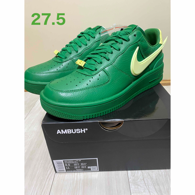 NIKE ✖️AMBUSH AIR FORCE 1SP 27.5cm