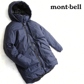 モンベル(mont bell)の定価5万円 モンベル EX GOOSE DOWN フーデッド ダウンジャケット(ダウンジャケット)