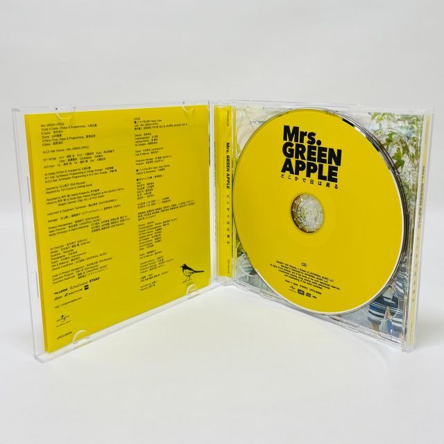 Mrs. GREEN APPLE どこかで日は昇る 初回限定盤 CD DVD