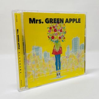 Mrs.GREEN APPLE どこかで日は昇る(初回限定盤)(DVD付)の通販 by