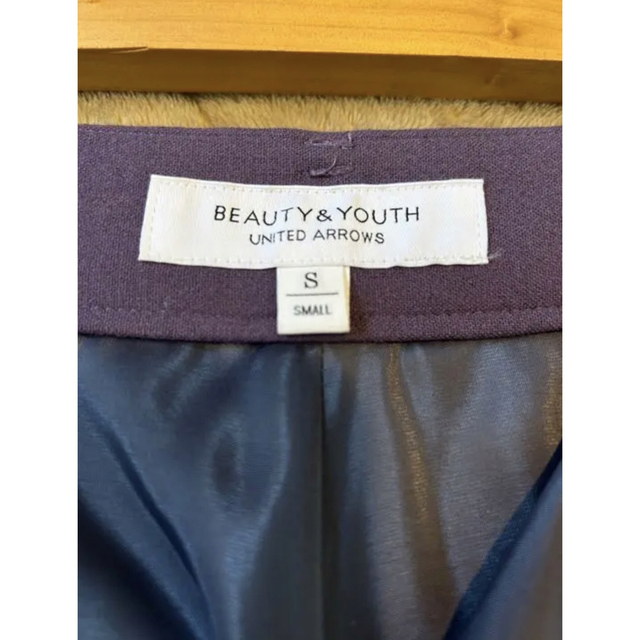 BEAUTY&YOUTH UNITED ARROWS(ビューティアンドユースユナイテッドアローズ)のbeauty&Youth ストレートパンツ S レディースのパンツ(カジュアルパンツ)の商品写真