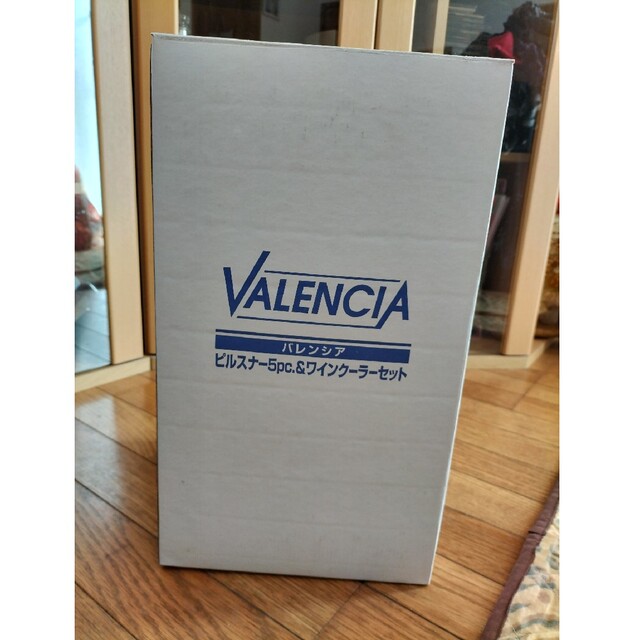 VALENCIA　ピルスナー5pc.&ワインクーラーセット インテリア/住まい/日用品のキッチン/食器(食器)の商品写真