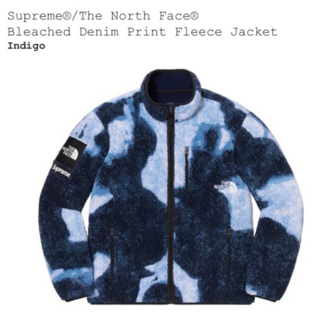 Supreme North Face Fleece シュプリーム フリース