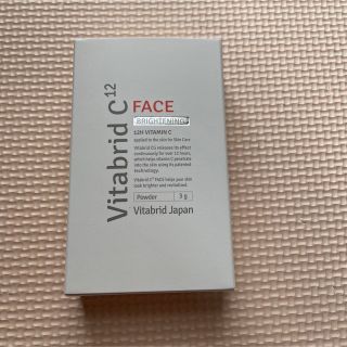 ビタブリッド(Vitabrid)の新品◆ ビタブリッドCフェイスブライトニング3g(美容液)