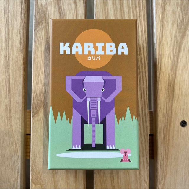 【美品】カリバ　KARIBA　ボードゲーム エンタメ/ホビーのテーブルゲーム/ホビー(その他)の商品写真