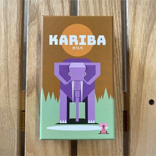 【美品】カリバ　KARIBA　ボードゲーム(その他)