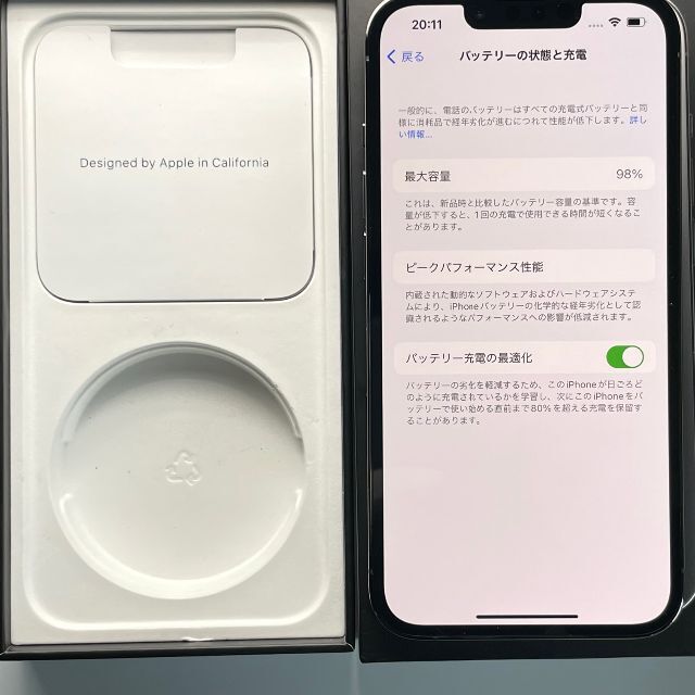 iPhone13pro 本体　128gb 訳あり