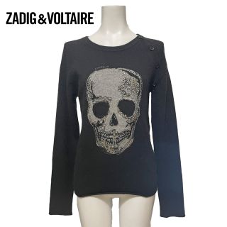 ザディグエヴォルテール(Zadig&Voltaire)の新品ザディグエヴォルテール カシミア100％スカルセーター#S(ニット/セーター)