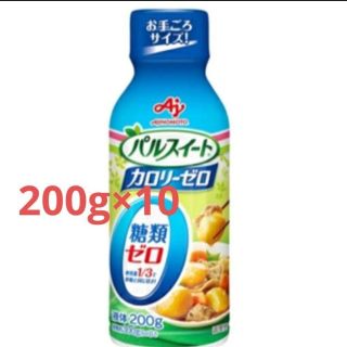 アジノモト(味の素)のパルスイート　200g×10(調味料)