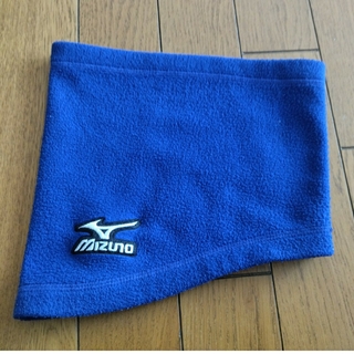 ミズノ(MIZUNO)のMIZUNO  ネックウォーマー(ネックウォーマー)