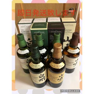 サントリー - 山崎12年、山崎NV、白州12年、白州NVの通販|ラクマ