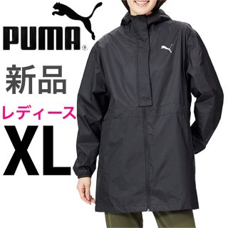 puma プーマ　ロングナイロンジャケット　ナイロンコート