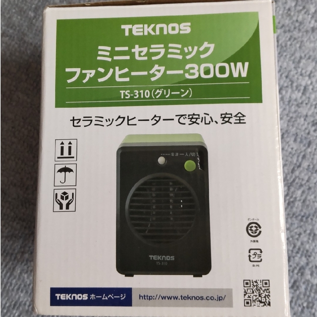 TECHNOS(テクノス)のTEKNOS　ミニセラミックファンヒーター　テクノス スマホ/家電/カメラの冷暖房/空調(ファンヒーター)の商品写真