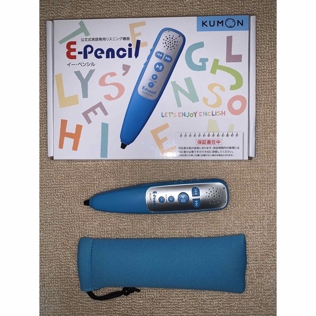 ○公文（KUMON） E-pencil イーペンシル○ - 知育玩具