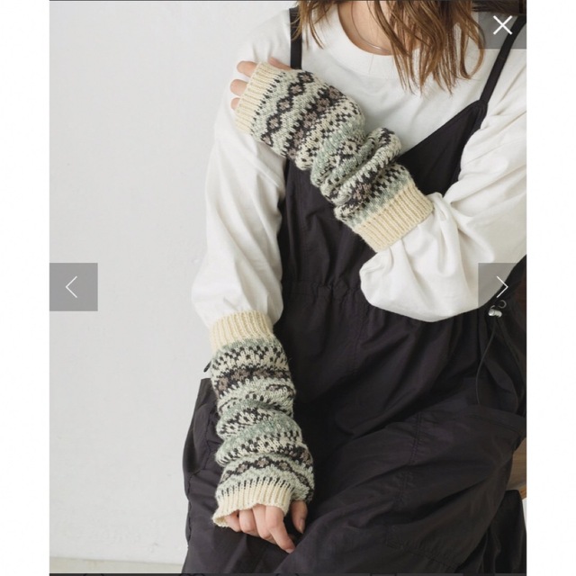 Kastane(カスタネ)のカスタネ　Fairisle Arm Warmer アイボリー レディースのファッション小物(手袋)の商品写真