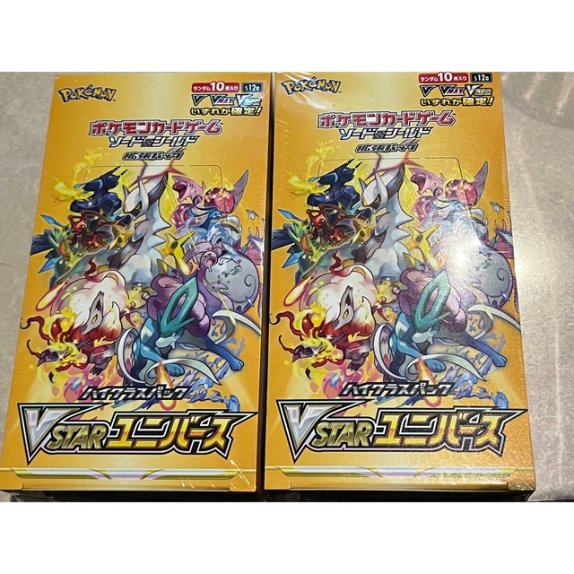 ポケモンカードゲーム VSTARユニバース 未開封2BOX シュリンク付き www