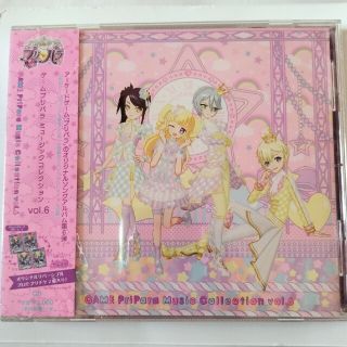 タカラトミーアーツ(T-ARTS)のプリパラ CD ゲームミュージックコレクション Vol.6(ゲーム音楽)