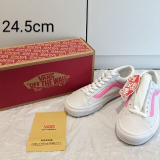 ヴァンズ(VANS)の新品 VANS US企画 STYLE 36 オールドスクール 天然皮革 未使用(スニーカー)