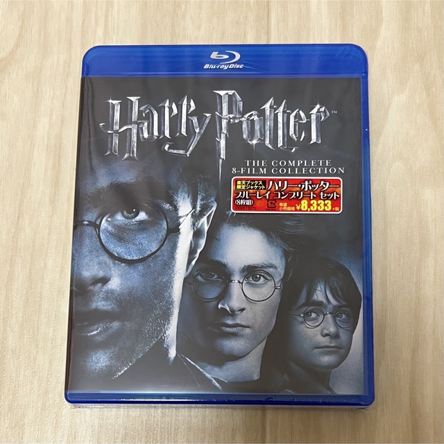 【大人気】ハリー・ポッター DVD 8 film  新品未開封