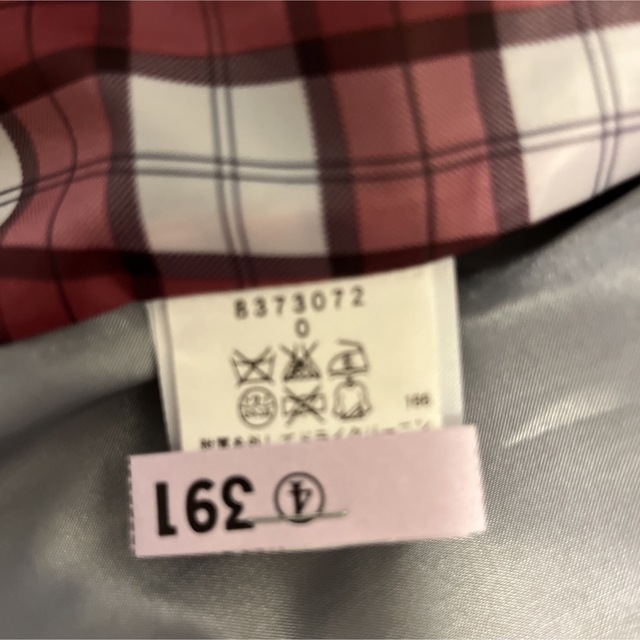 WILLSELECTION(ウィルセレクション)のウィルセレクション　ショートコート　size S レディースのジャケット/アウター(その他)の商品写真