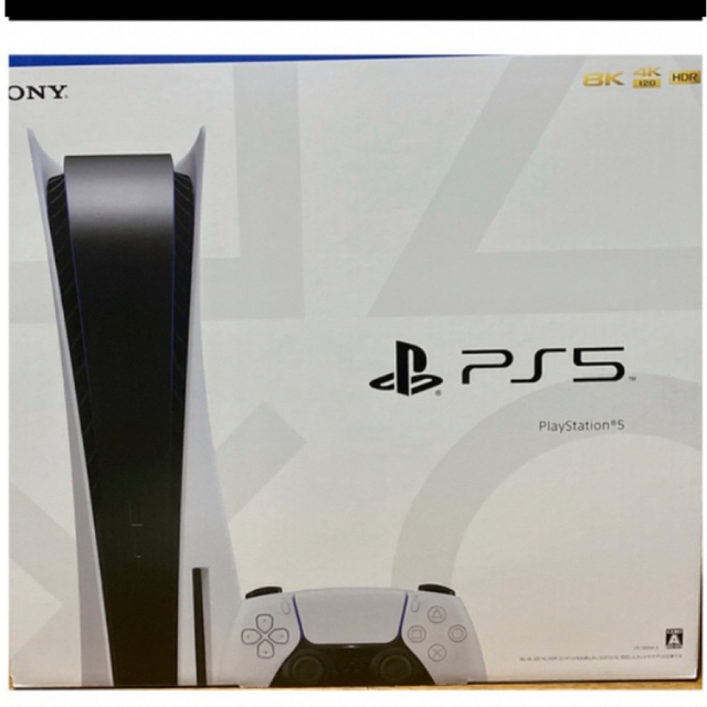 SONY PlayStation5 CFI-1200A01 本体　PS5