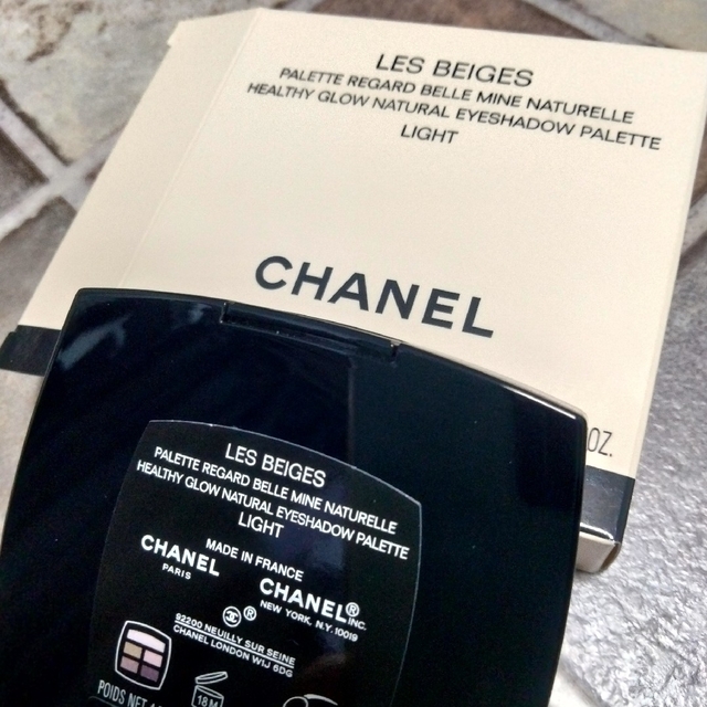 CHANEL(シャネル)のシャネル　レベージュ　パレット　ルガール   アイシャドウ   アイシャドー コスメ/美容のベースメイク/化粧品(アイシャドウ)の商品写真