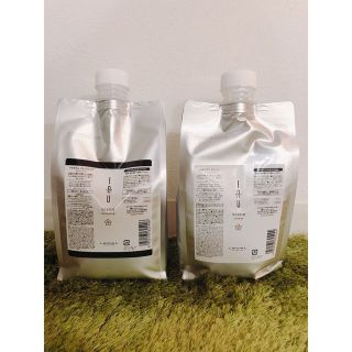 【ルベル イオ】セラムシャンプー＆トリートメント詰替1000ml(シャンプー/コンディショナーセット)