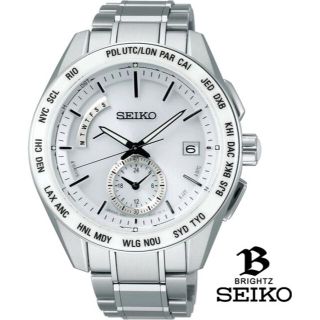 SEIKOブライツ SAGA165 デュアルタイム 電波時計 【国内正規・新品