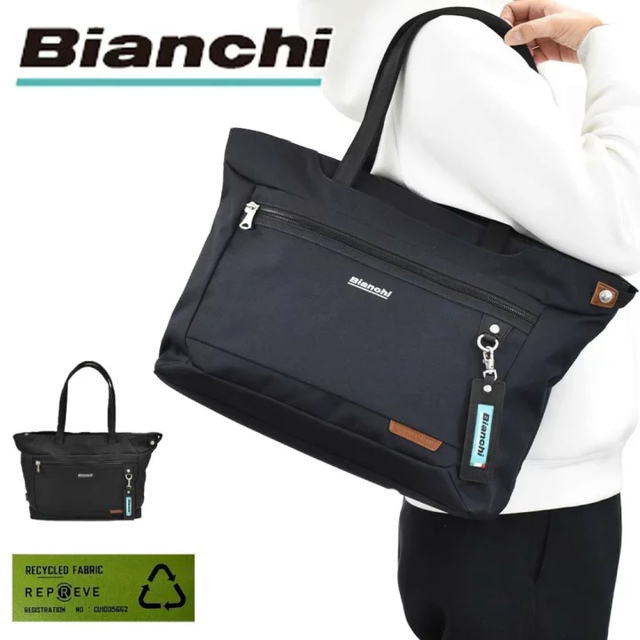 Bianchi(ビアンキ)のビアンキ トートバッグ Bianchi B4 A4 トートバック LBRY 04 メンズのバッグ(トートバッグ)の商品写真