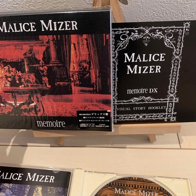 53%OFF!】 レア 非売品 MALICE MIZER memoire ポスター フレーム付き