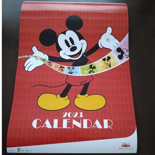 ミッキーマウス(ミッキーマウス)のmtgamtd様専用♪新品♪２０２３ミッキーマウスカレンダー(カレンダー/スケジュール)