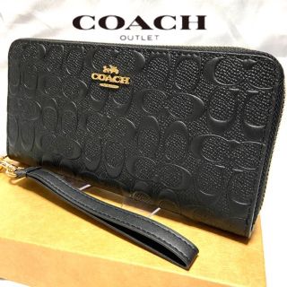 コーチ(COACH)のギフト⭕️ コーチ 財布 新作 本革シグネチャー メンズレディス(長財布)