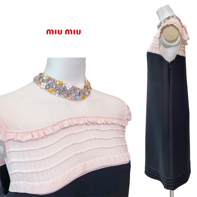 miu miu  ミュウミュウ  ワンピース ドレス 膝丈 ピンク ビジュー