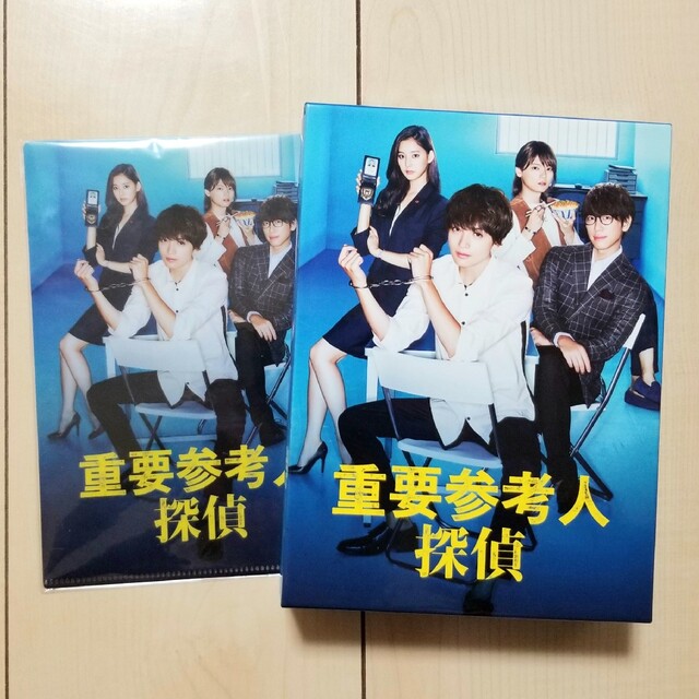 茄子紺 ☆【即購入可】品 重要参考人探偵 DVD BOX 特典 限定版 玉森裕