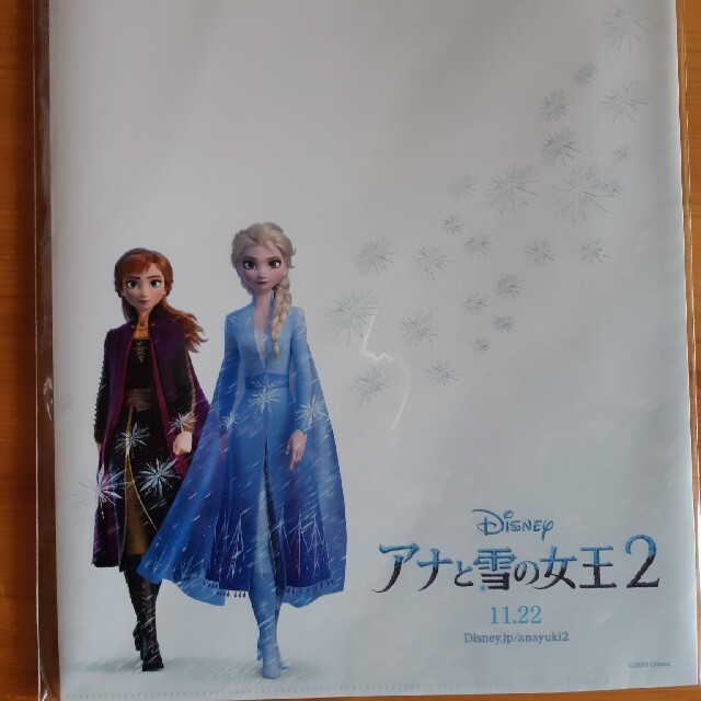 Disney アナと雪の女王2 クリアファイル エンタメ/ホビーのアニメグッズ(クリアファイル)の商品写真