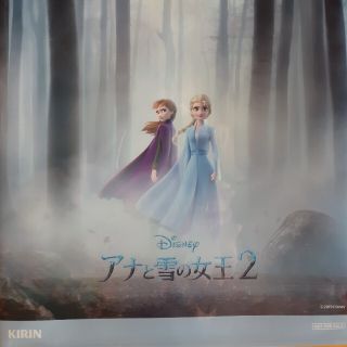 Disney アナと雪の女王2 クリアファイル(クリアファイル)