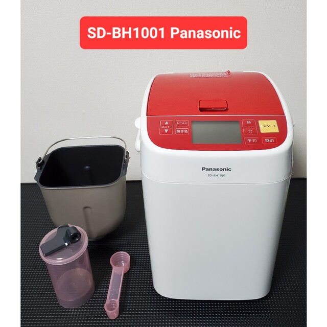 パナソニック ホームベーカリー 1斤タイプ レッド SD-BH1001 パナソニック ホームベーカリー 1斤タイプ レッド SD-BH1001