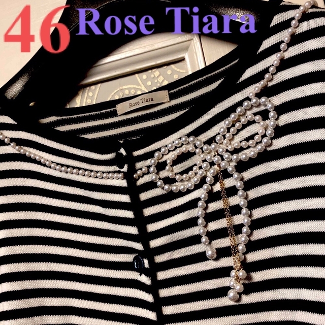 Rose Tiara - 46大きいサイズ ローズティアラ パールリボン♡上品♡ゆったりカーディガンの通販 by ハクムギ's shop