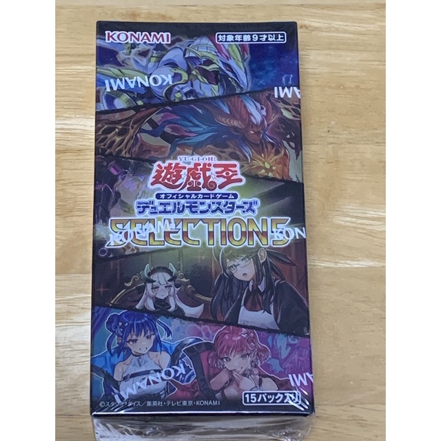 遊戯王　デュエルモンスターズ　セレクション5  1BOX シュリンク付き