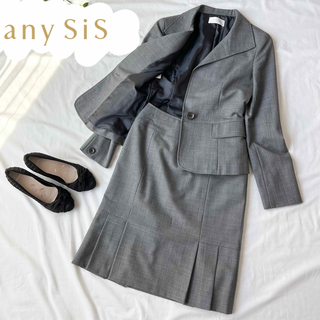 エニィスィス(anySiS)のanysis エニィスィス グレー スカートスーツ　セットアップ　セレモニー(スーツ)