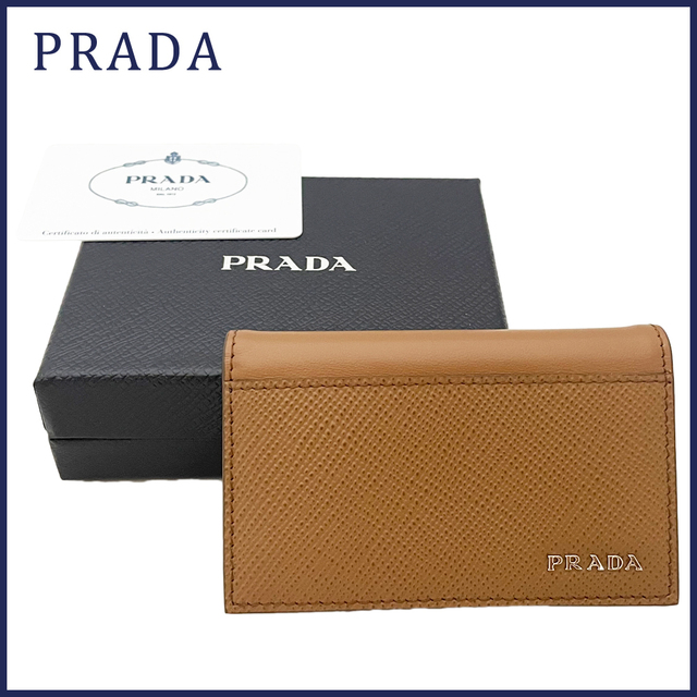 PRADA(プラダ)の新品プラダ　メンズ  カードケース  キャメル  2MC122  PRADA メンズのファッション小物(名刺入れ/定期入れ)の商品写真