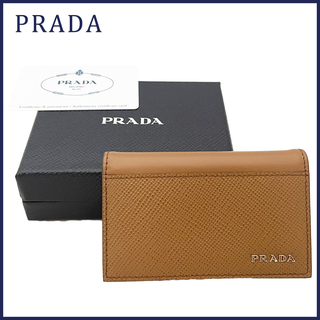 プラダ(PRADA)の新品プラダ　メンズ  カードケース  キャメル  2MC122  PRADA(名刺入れ/定期入れ)