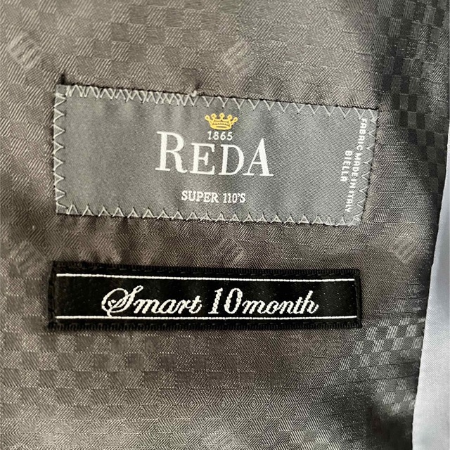 ORIHICA(オリヒカ)のオリヒカ　REDAスリーピーススーツ メンズのスーツ(スーツベスト)の商品写真
