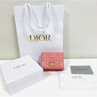 クリスチャンディオール(Christian Dior)のクリスチャンディオール カロ CDロゴ カナージュ 三つ折り財布(財布)