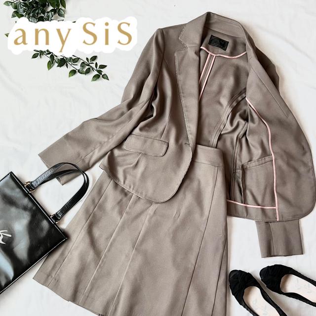 anySiS(エニィスィス)のanysis エニィスィス スカートスーツセットアップ ブラウン レディースのフォーマル/ドレス(スーツ)の商品写真