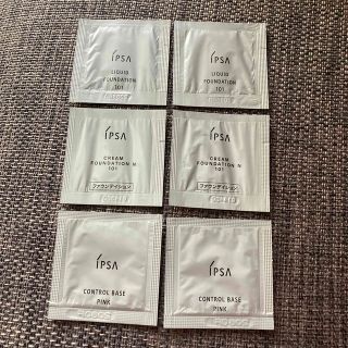 イプサ(IPSA)の★イプサ  IPSA  クリームファンデ　リキッドファンデ　ベース　サンプル★(ファンデーション)